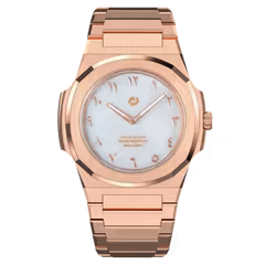 Nuun MS MOP Rosegold MS.MPR 6084012951615-2
