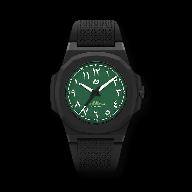 Nuun Origen Army Green OR.AG 6084012951653