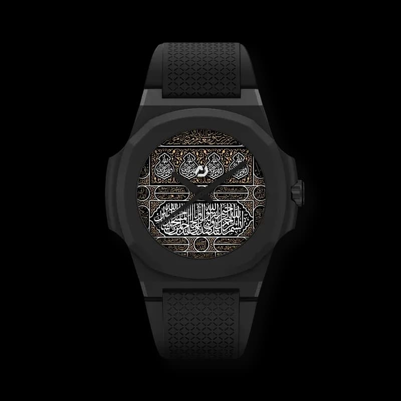 Nuun Origen Carbon Kaaba OR.MEC 6084012952377-2