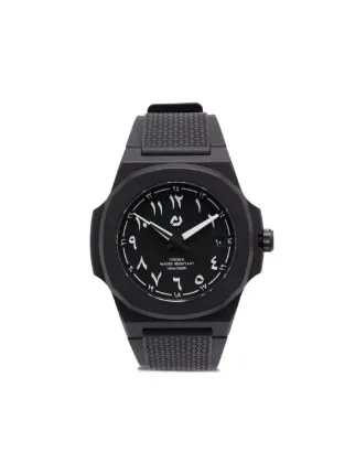 Nuun Origen Sahara Date OR.SAH.D 6084012951554-2